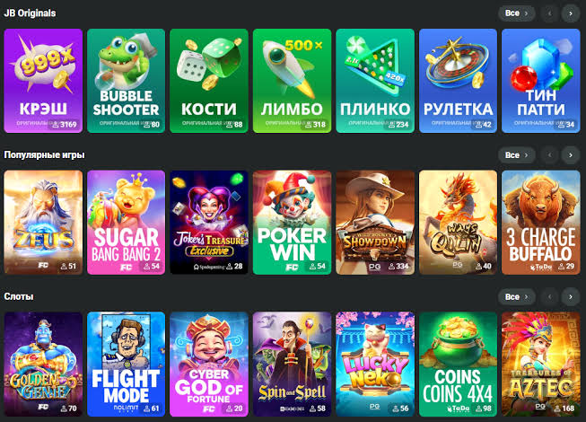 Exploring the JB Casino Platform A Leader in Indonesia's Online Gaming Scene